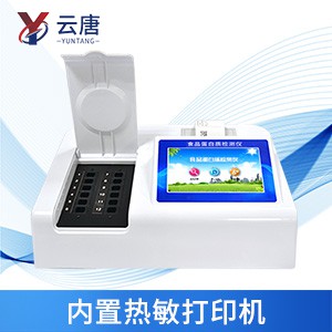 為什么要做重視食品檢測工作？