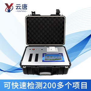 食品安全檢測儀能夠檢測什么？