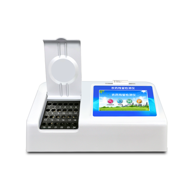 農(nóng)貿(mào)市場果蔬農(nóng)殘?jiān)趺礄z測？