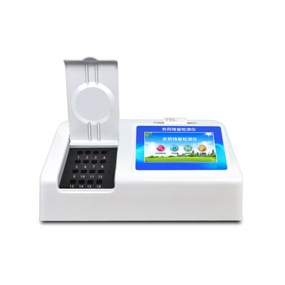 哪個品牌做的農藥殘留檢測儀更專業(yè)？