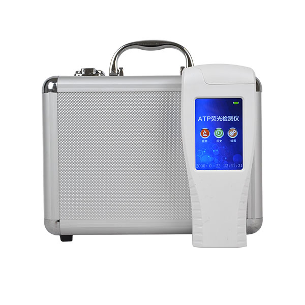便攜式的atp生物熒光檢測儀有什么優(yōu)勢？