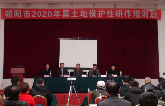 朝陽(yáng)黑土地農(nóng)業(yè)發(fā)展有限公司 引進(jìn)我司食品安全檢測(cè)儀