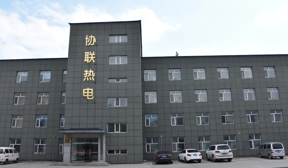 樺川協(xié)聯(lián)生物質能熱電有限公司引進云唐科技高智能土壤肥料分析儀