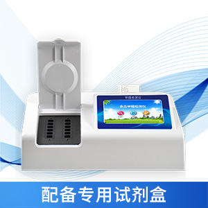 食品快檢設(shè)備有效維護社會穩(wěn)定