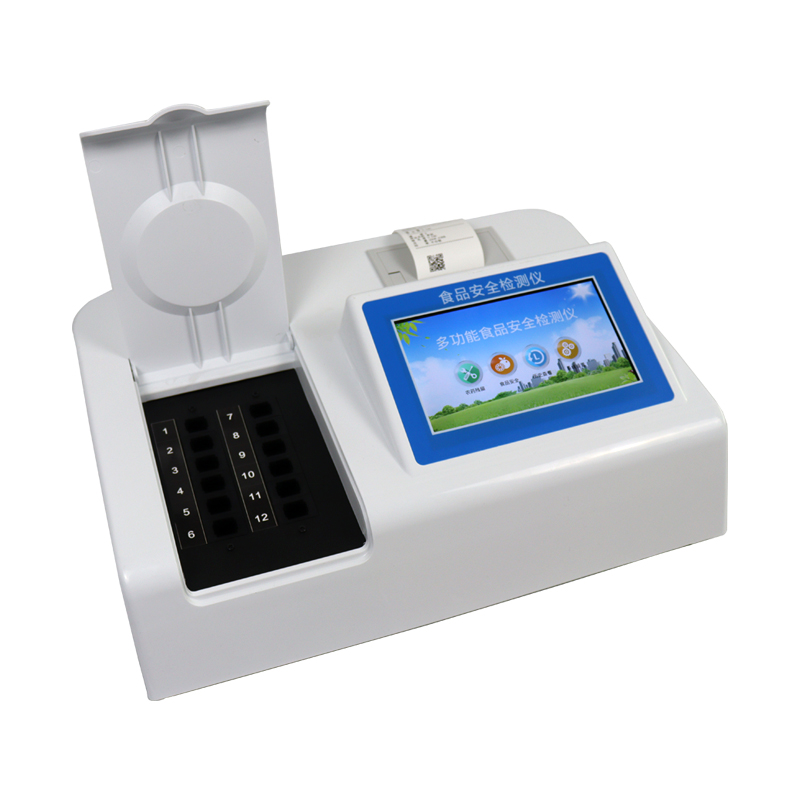 食品安全檢測儀 食品安全檢測儀