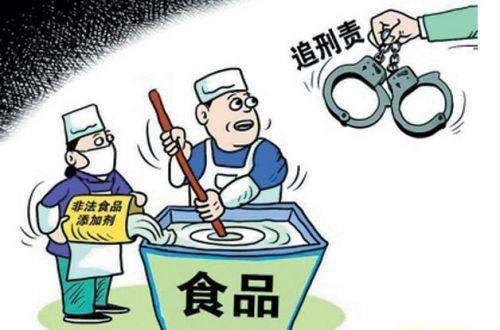 食品安全檢測(cè)儀 食品安全檢測(cè)儀