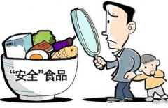 冬天吃水果傷胃？