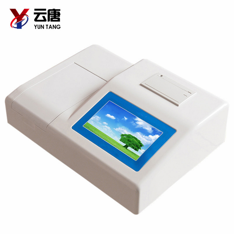 食品安全快速檢測(cè)儀 食品安全快速檢測(cè)儀