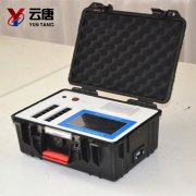 食品安全檢測儀廠家選擇哪家好呢？