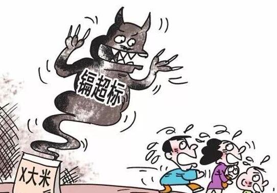 1610953667966806.jpg 1610953667966806.jpg